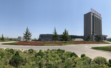 问鼎娱乐app(中国)官网下载入口